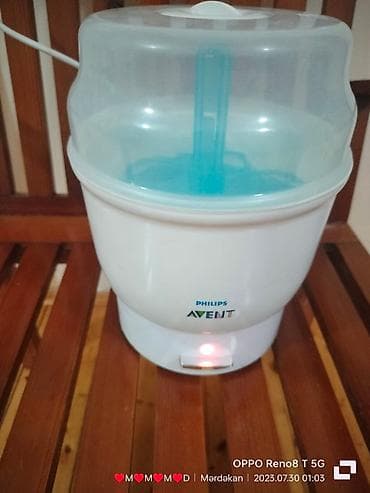 Xodunoklar: Satılır strllize aparatı işlənmişdir .
fillipis firması — 3