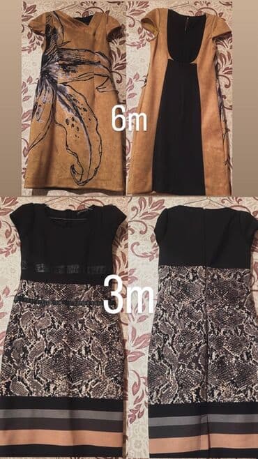 Cinslər: Gündəlik don, Mini — 1