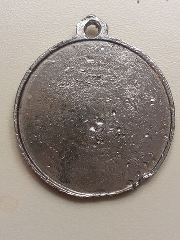 demir halqa ile ariqlamaq: Boks mövzulu medal/asma Antika - Material: metal (gümüşü rəngli — 2