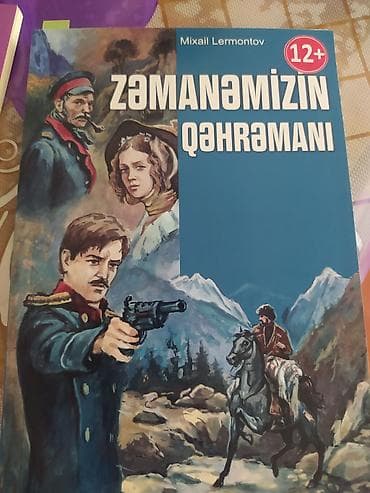 death note turkce: Məhsul: “Zamanəmizin Qəhrəmanı” – Mixail Lermontov Dil: Azərbaycan — 1