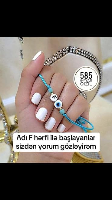 Сумки: Браслет, 585 проба — 1