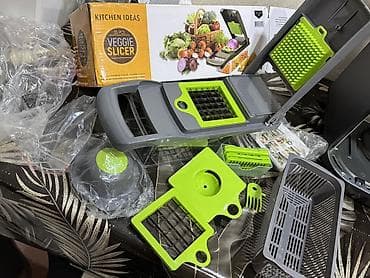 alize puffy: Kitchen Ideas 15 Parça Veggie Slicer – çoxfunksiyalı tərəvəz kəsici — 2