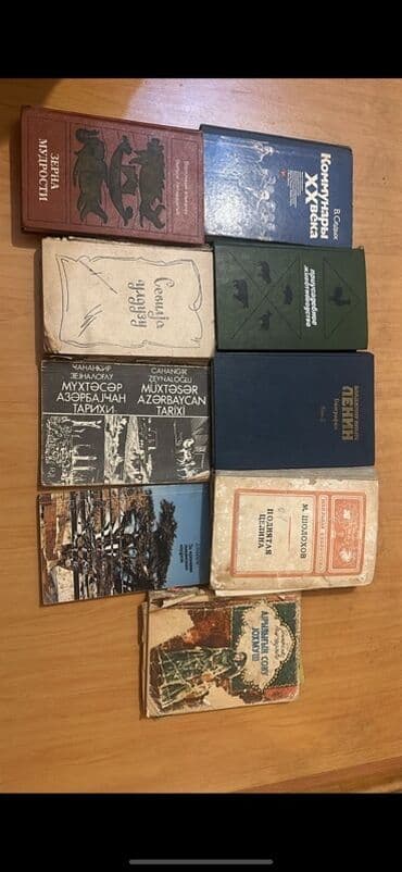 тетради, блокноты, дневники: Müxtəlif mövzulara aid köhnə kitablar toplusu. Buraya bədii ədəbiyyat — 7
