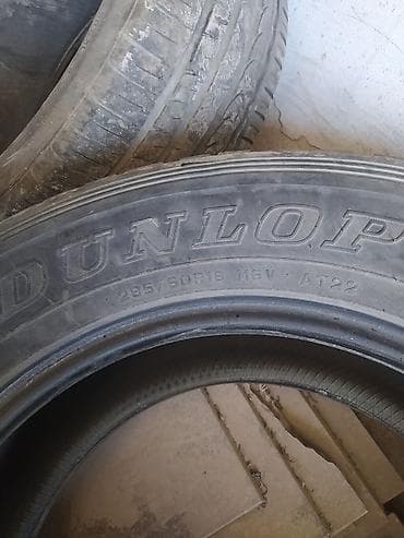 r15 disklər: Təcili satılır. Dunlop AT22 təkər dəsti - Brend/model: Dunlop — 3