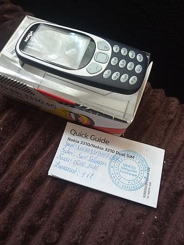 Nokia 3310, < 2 ГБ, цвет - Голубой, Две SIM карты