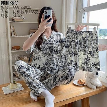 ana bala geyim: Qadın pijama dəsti – köynək + uzun şalvar + əlavə şort - Model — 7