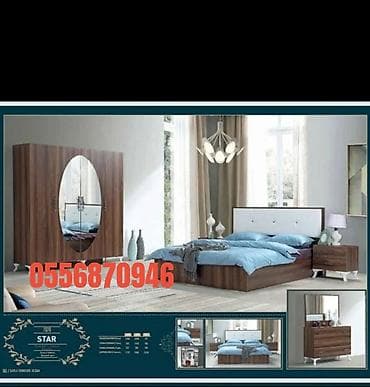 yagmur mebel instagram: İkinəfərlik çarpayı, Rusiya, Yeni — 2