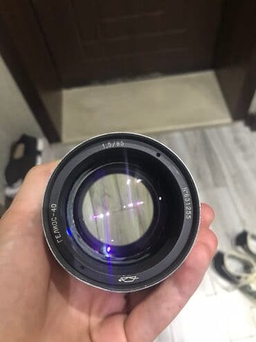 фотоувеличитель упа 725: Helios 85mm/1.5 lens — 2