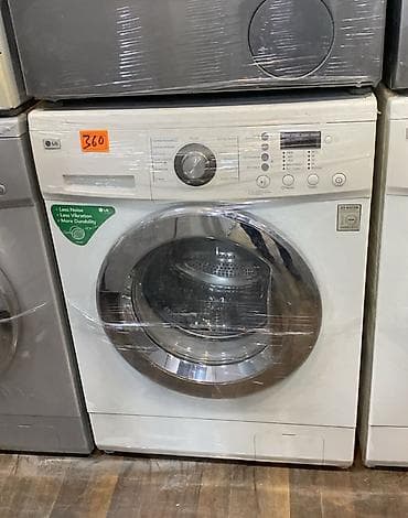 TV və video: LG önyükləməli paltaryuyan maşın - İnverter Direct Drive (DD Motor) – — 1