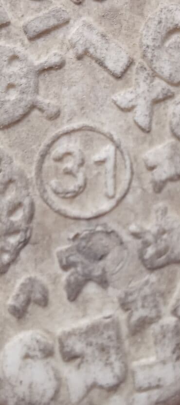 вязаные детские носки: Ayaxqabı. usaq. ucun 10m — 3