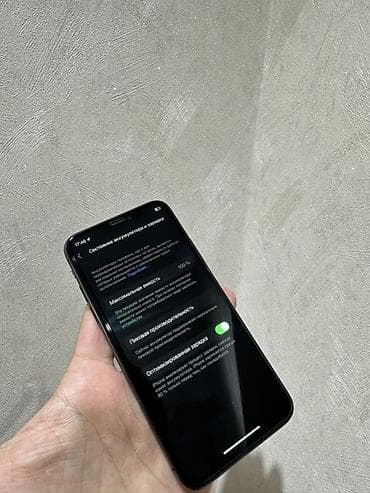 playsation 3: IPhone X, 64 GB, Qara — 7