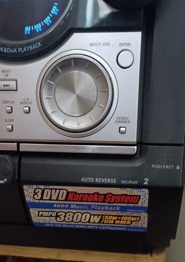 fleşkartlar qiymeti: Musiqi merkezi satilir. işlək vəziyyətdədir. çox güclü səsi var — 2