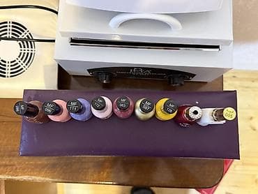 şahmerdan macun terkibi: Kosmetik dəst, Miss Fidi, >10 məhsul — 2