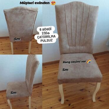 tək stullar: Qonaq otağı üçün, Yeni, Qatlanmayan, rəng - Bej Stul — 1