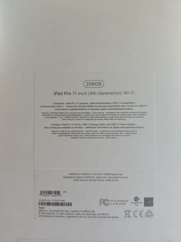 ipad mini 5 qiymeti irsad: İşlənmiş Apple iPad Pro 11 (2022), 11", 256 GB, Ünvandan götürmə — 2