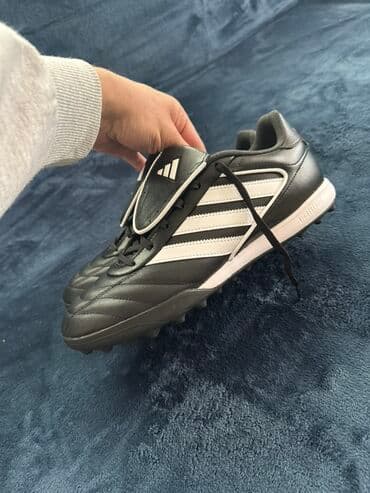 qapıçı əlcəyi ucuz: Butslar Adidas — 2