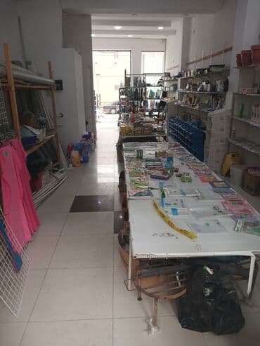 Salam əleykim şəkildə gördünüz kimi obyekt salılır bu obyekt yeni