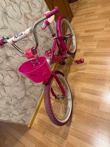 9 yaşdan yuxarı uşaqlar üçün velosipedlər: İşlənmiş İki təkərli Uşaq velosipedi 20" — 2