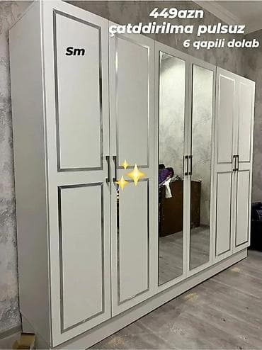koridorda dolap: Yeni, 6 qapı, Güzgülü, Ağ, Digər material, Açılan, Düz dolab — 1