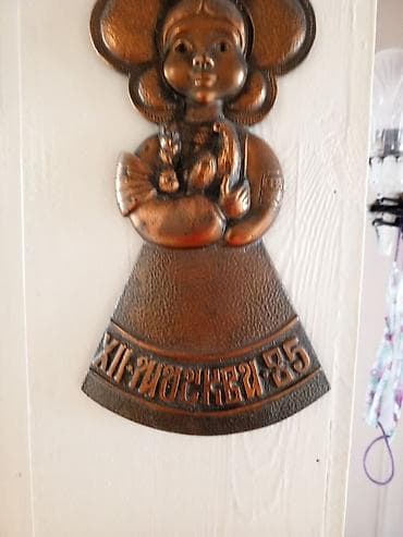 anaya aid sekiller: Fiqur, Metal, rəng - Qəhvəyi — 1