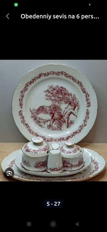 dərin boşqab: Boşqablar, 6 ədədli dəst, Yaponiya — 4