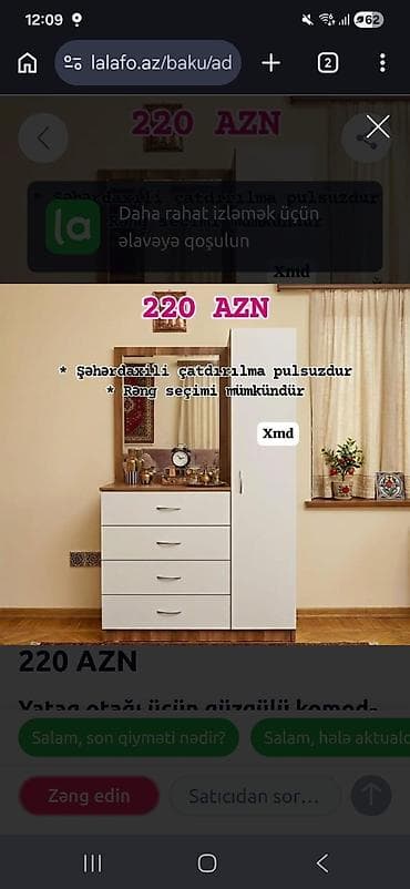 камот: Yataq otağı üçün güzgülü komod-dolab dəsti - Qiymət: 220 AZN (şəkildə — 1
