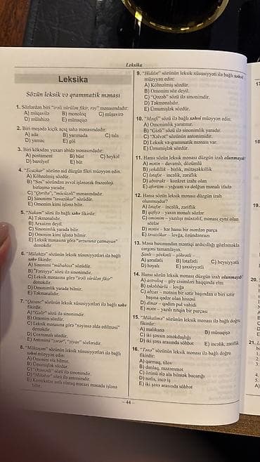 Məhsul: Azərbaycan dili – Leksika bölməsi üzrə test-sual toplusu — 1
