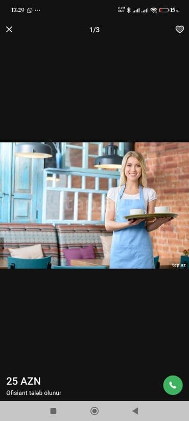 Ofisiant tələb olunur, Kafe, Gündəlik ödəniş