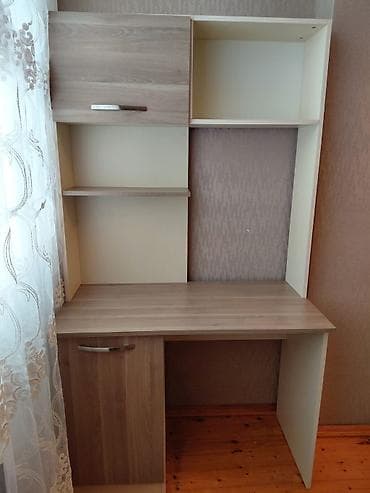 Oğlan və qız üçün, İşlənmiş — 2