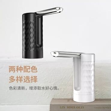 16 000 mah power bank: Su nasosu qatlanan Məhsulun adı: qatlanan su nasosu Nominal tutum — 1