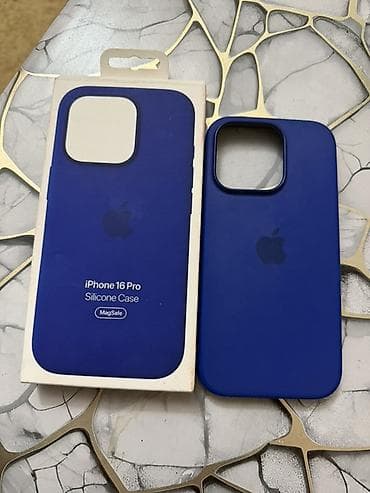 mikro cart: Məhsul: iPhone 16 Pro üçün silikon örtük (MagSafe dəstəyi) - Model — 3