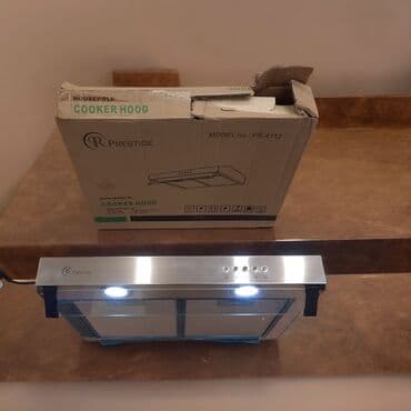 sessiz aspirator: Aspirator Öztürklər, rəng - Qara, Yeni — 3