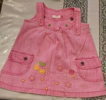 Pencəklər: Don, Gündəlik, 2 - 3 yaş, Baby City — 1