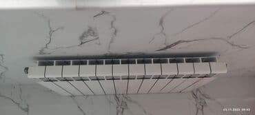 Kombilər: Seksiyalı Radiator Alüminium — 4