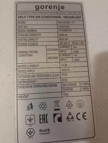 Kondisener satılır 600man 80kv 2ki sezon işlənib əla vəziyətdədi