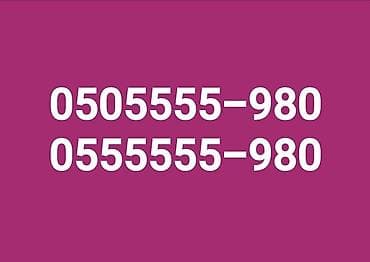 telefon mini: Nömrə: ( 055 ) ( 5107878 ), Yeni — 3
