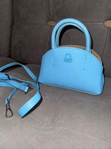 qaşlı çanta: Çiyin çantası — 23