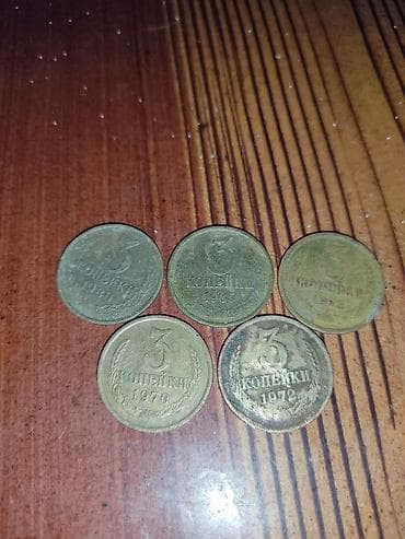 USSR 3 köpek pul kolleksiyası - Nominal: 3 kopeyka - Ölkə: SSRİ - — 1