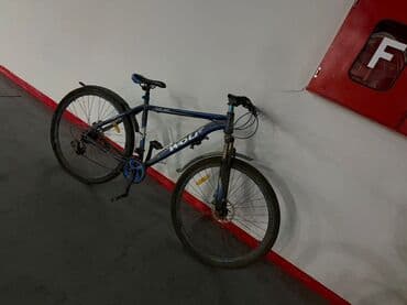 velosiped 26 lıq: Dağ velosipedi 26", Ünvandan götürmə — 1