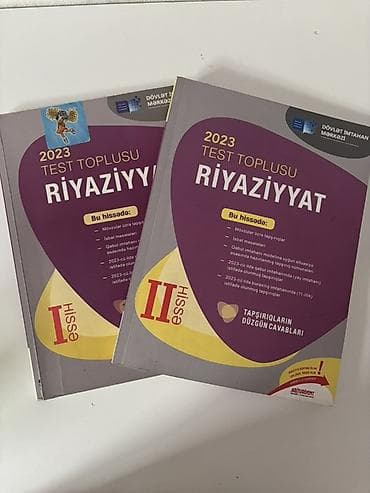 taim 2022 pdf: Riyaziyyat 11-ci sinif, 2023 il — 1