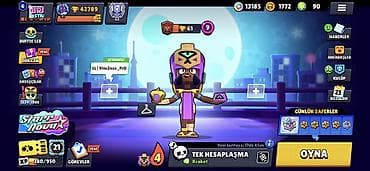 Brawl Stars oyun hesabı - Savaşçılar: 94/102 - Kupa: 42,789+