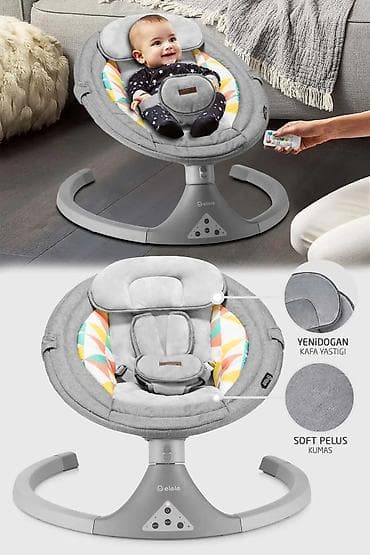 Oğlan və qız üçün, Beşik, Yellənmə mexanizm ilə