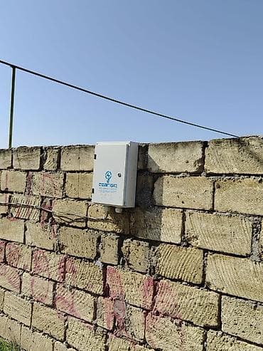 bine qesebesinde ev: 6 sot, Tikinti, Mülkiyyətçi, Kupça (Çıxarış) — 4