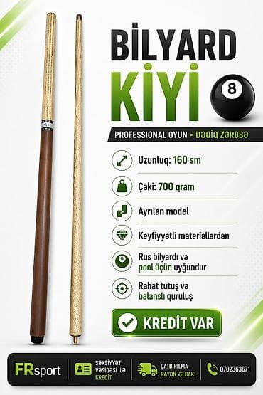 CD, DVD диски: 💥 kiy, bilyard kiyi, bilyard üçün kiy ✅ 7/24 əlaqə saxlaya — 1