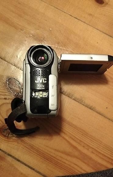 foto tərcümə: JVC rəqəmsal videokamera - Model xətti: JVC Digital Video Camera — 3