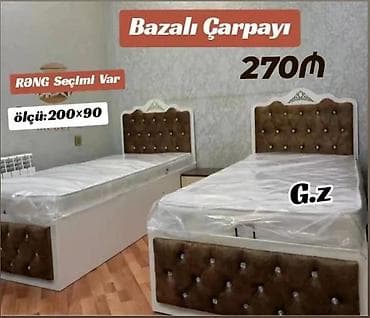 qonag otagi: Təknəfərlik çarpayı, Bazalı, Siyirməsiz — 1