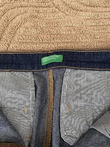 deri geyim: Cinslər, Benetton, 2XL, rəng - Göy — 2