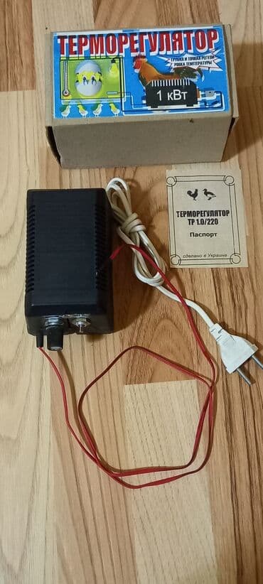 inqibator qiymeti: İstiliyi tənzimləyən cihaz (Терморегулятор) - İstədiyiniz istilik — 2