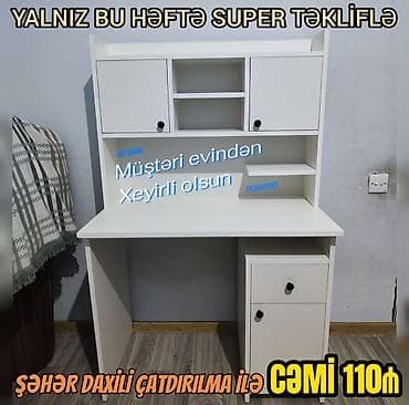 ofis dolab: Düz masa, Polkalı, Siyirməli, Azərbaycan, Sadə laminat, Zəmanətli, Kredit yoxdur — 1