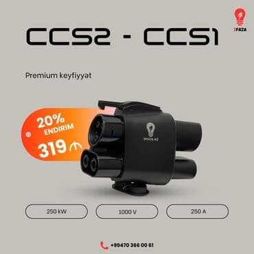 Avtomobil üçün soyuducular: CCS2-dən CCS1-ə adapter, elektrik avtomobillərini müxtəlif doldurma — 4